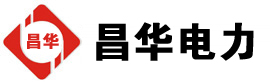 新安发电机出租,新安租赁发电机,新安发电车出租,新安发电机租赁公司-发电机出租租赁公司