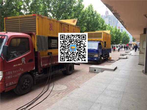 新安租赁发电机-柴油发电机优点以及常见故障分析