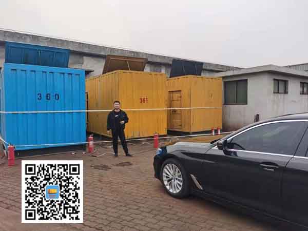 新安柴油发电机组的维护保养方案